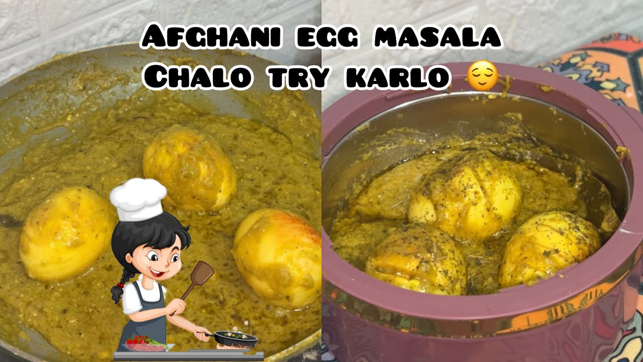 Афганское карри с яйцом 😍😍😍 #youtubeshorts #ytshorts #fyp #shorts #eggs #yummy @Cook_with_sana-c247