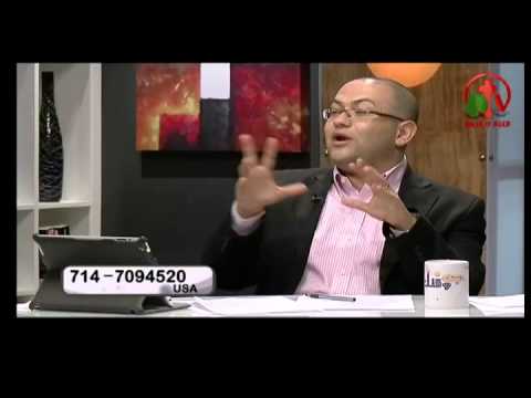 Biblical foundations for parenting (29) | الأسس الكتابية لتربية الأولاد (29)