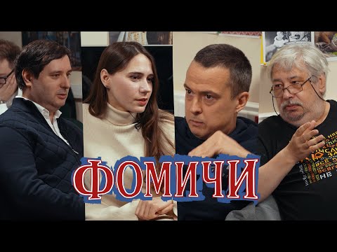 В кого превратятся русские, если не перестанут смотреть западные фильмы. Гурболиков, Соколов, Наумов