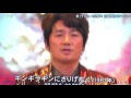 2014FNS歌謡祭 近藤真彦 嵐 KAT-TUN
