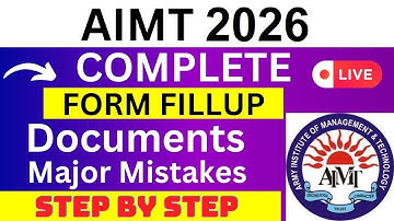 AIMT 2026 Application Form - AIMT Registration 2026| How To Fill AIMT 2026 Application Form