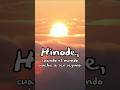 Hinode - Amanecer, el mejor arma contra los yōkai #yokai #japon #amaterasu #mitos #leyendas #hinode