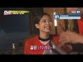 BLACKPINK's Jennie is so happy to ride the slide again in Runningman Ep. 409 with EngSub