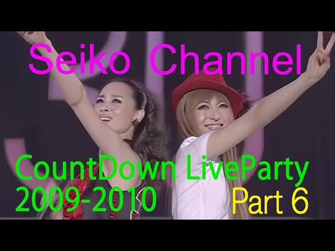 HD】 松田聖子 － 聖子と沙也加の母娘年越しライブ（CountDown ...