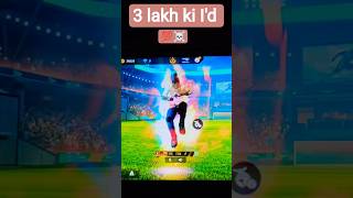 3 lakh ki I'd ☠️ #like #ffmax
