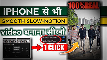 slow motion video editing |slow motion app | slow motion video kaise banaye