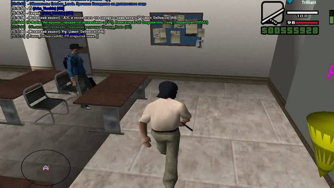 John Virchin | 23/01/2019 | Общ. теор. тест | 1.18m