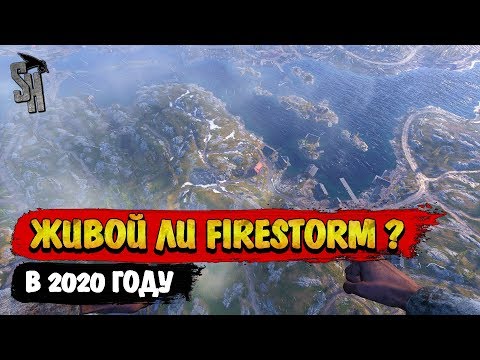 Video: Režim Battlefield 5 Firestorm Má Konečně Datum Vydání