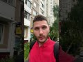Новое видео на нашем канале!