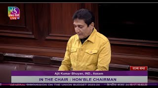 Ajit Kumar Bhuyan's Remarks | General Discussion on the Union Budget 2023-24 screenshot 1