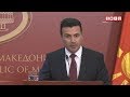 Makedonija traži od Mađarske izručenje Gruevskog