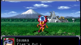 Super Robot Wars Alpha(PSX) - Aphrodite A Attacks