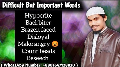 Difficult But Important Words | Translation Of English To Rohingya Language