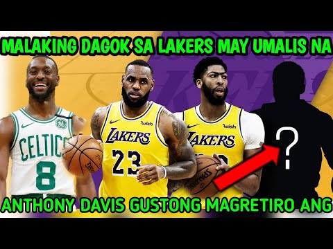 MALAKING PAGBABAGO SA LAKERS may UMALIS NA sa line up I KEMBA WALKER KUKUNIN SA OKC I DAVIS RETIRED