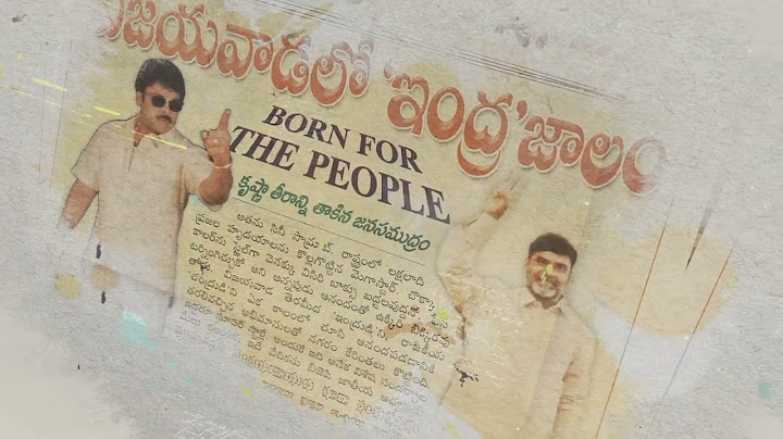 Golden pages of Cinema ✨ | Indra | Megastar Chiranjeevi | BGopal | Ashwini Dutt | Vyjayanthi Movies