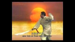 Chen Style Tai Chi - Chen Xiaowang - Sabre Form - Full