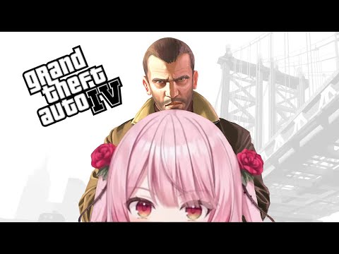 Rosemi Lovelock and the New York Squat [ NIJISANJI EN / ENG - US ]