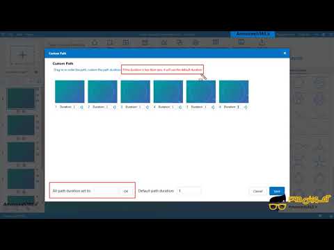 انتشار ارائه به صورت فایل ویدئویی در نرم افزار فوکاسکی 