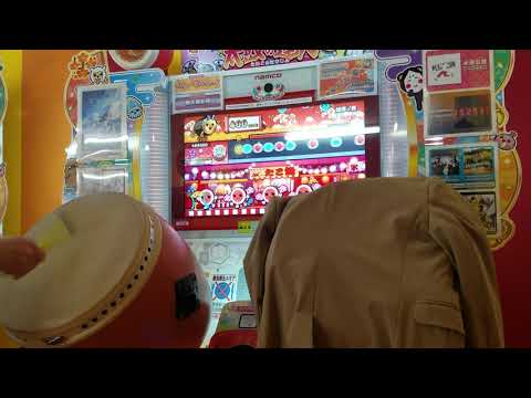 太鼓の達人(ニジイロver.)　燎原ノ舞 全良