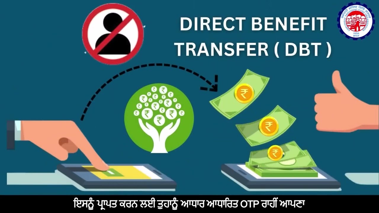 Activate Your EPFO UAN Step by Step Guide for Aadhaar Activation Punjabi 1