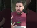 كيفية التسويق: دليل سريع للشركات والعلامات التجارية الشخصية