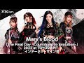 Capture de la vidéo 【7/30】Mary's Blood インターネットサイン会