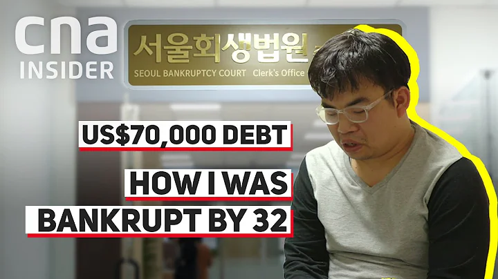 Why South Koreans In Their 20s and 30s Are Going Bankrupt From Debt - DayDayNews