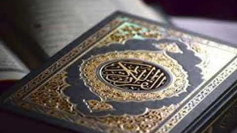 مقطع من القرآن الكريم بصوت محمد بوزيد