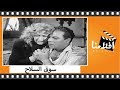 الفيلم العربي - سوق السلاح - بطولة حسن يوسف وفريد شوقي ومحمود المليجي و زينات علوي