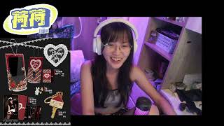 ai的專注力 | 電子書 |你忘記的另一面 | pixel 10都出埋啦~ | 今晚又咩Game