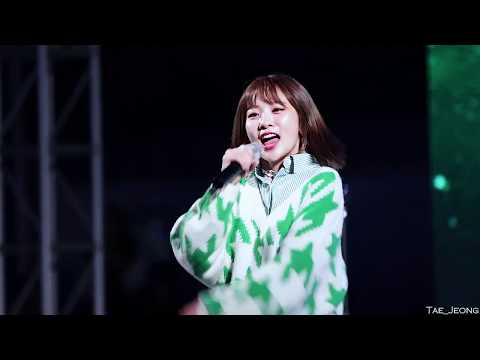 [181024] 볼빨간 사춘기 (Bol4) - 우주를 줄게 Galaxy @동서대학교 민석제 By. TaeJeong