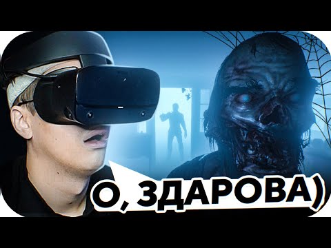 Видео: БУСТЕР ИГРАЕТ В ХОРРОР VR / БУСТЕР ИГРАЕТ В ХОРРОР PHASMOPHOBIA / BUSTER ROFLS