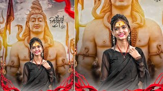Sawan Shivaratri Photo Editing || Mahakal Photo Editing | Shivratri Photo Editing 2022 screenshot 5