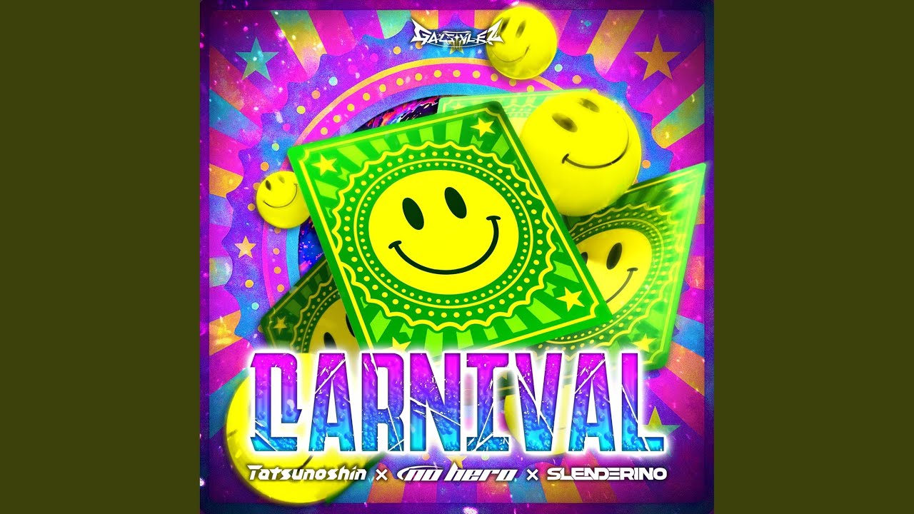 Carnival (Extended Mix) - YouTube