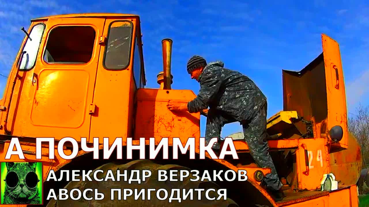 Камазы в колхозе видео