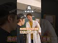 【鳩はNG】烏の鳴き真似で発声改善!「烏/米津玄師」#shorts