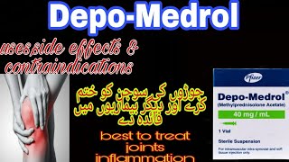 Depo-Medrol injection uses,side effects & when not to use screenshot 5