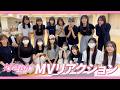 AKB48 68th『好きish』 MVリアクション (「Sukish」Music Video Reaction)