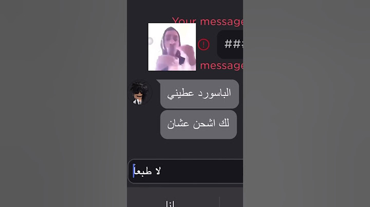 جربت وحده قالت تبي تشحن لي😂