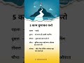 ##love #secretnumber