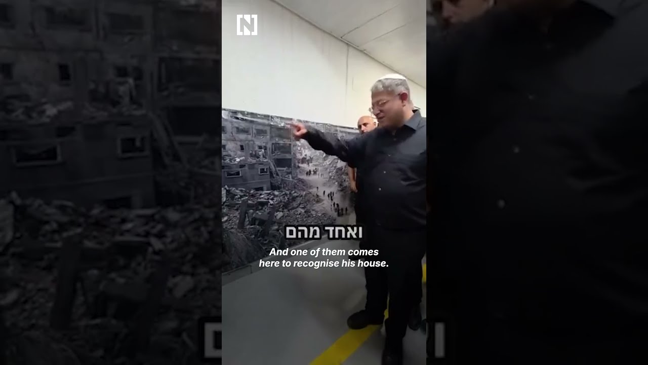 Israel S Ben Gvir Orders Images Of Gaza Destruction To Be Displayed In Israeli Prisons