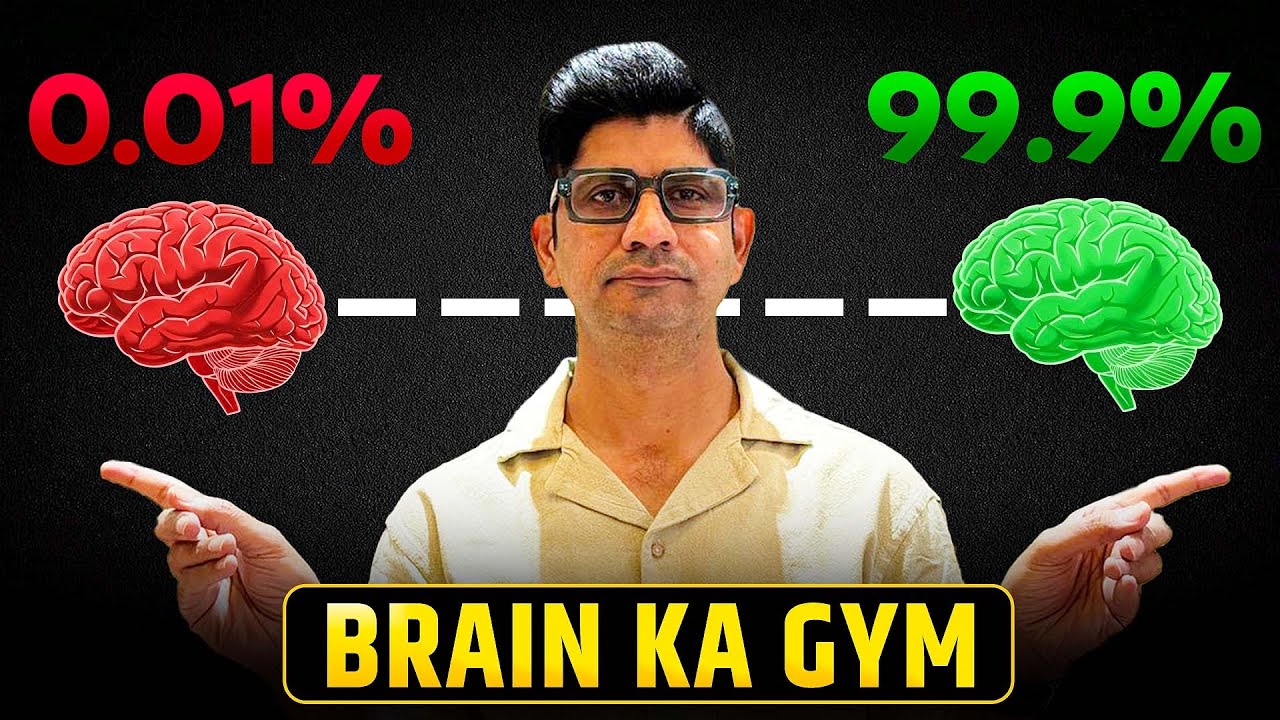 7 Brain Exercises to Improve Memory, Balance & Focus | Neurologist ...