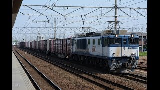 EF64 1034号機(1653レ) 清洲駅通過