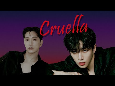 [준호찬성] 난 크루엘라야.