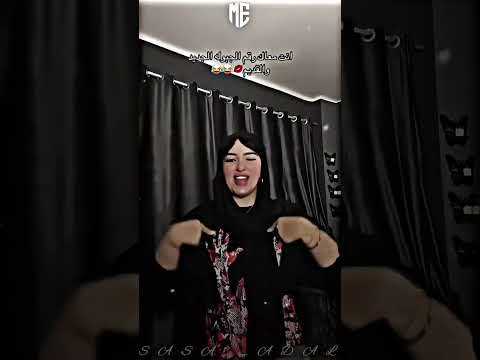 لو كله خاين وكدبه حلات واتس ريتش واقع ريتش في زمه الله