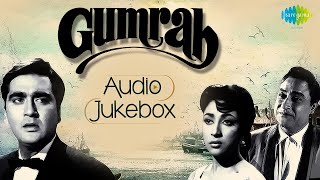 Gumrah Movie Songs | Asha Bhosle | Mahendra Kapoor | Sunil Dutt | Mala Sinha | Chalo Ek Baar Phir Se