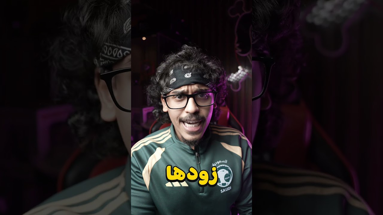 سواليف الاوتاكو في الطاولة الي جمبك😂💔!!