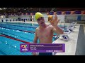 SWIMMING - OA GAMES DAY 1 FINALS - 8/11/22