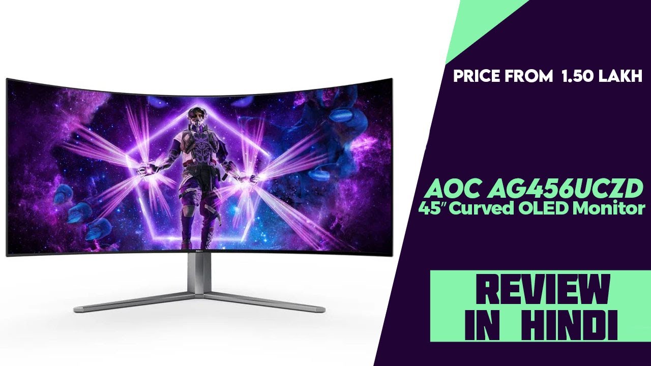 AOC AG456UCZD 45″ Curved OLED Gaming Monitor With 240 Hz Refresh