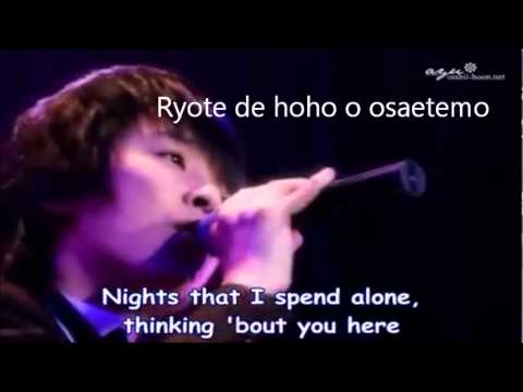 John Hoon's Koi Ni Ochite
